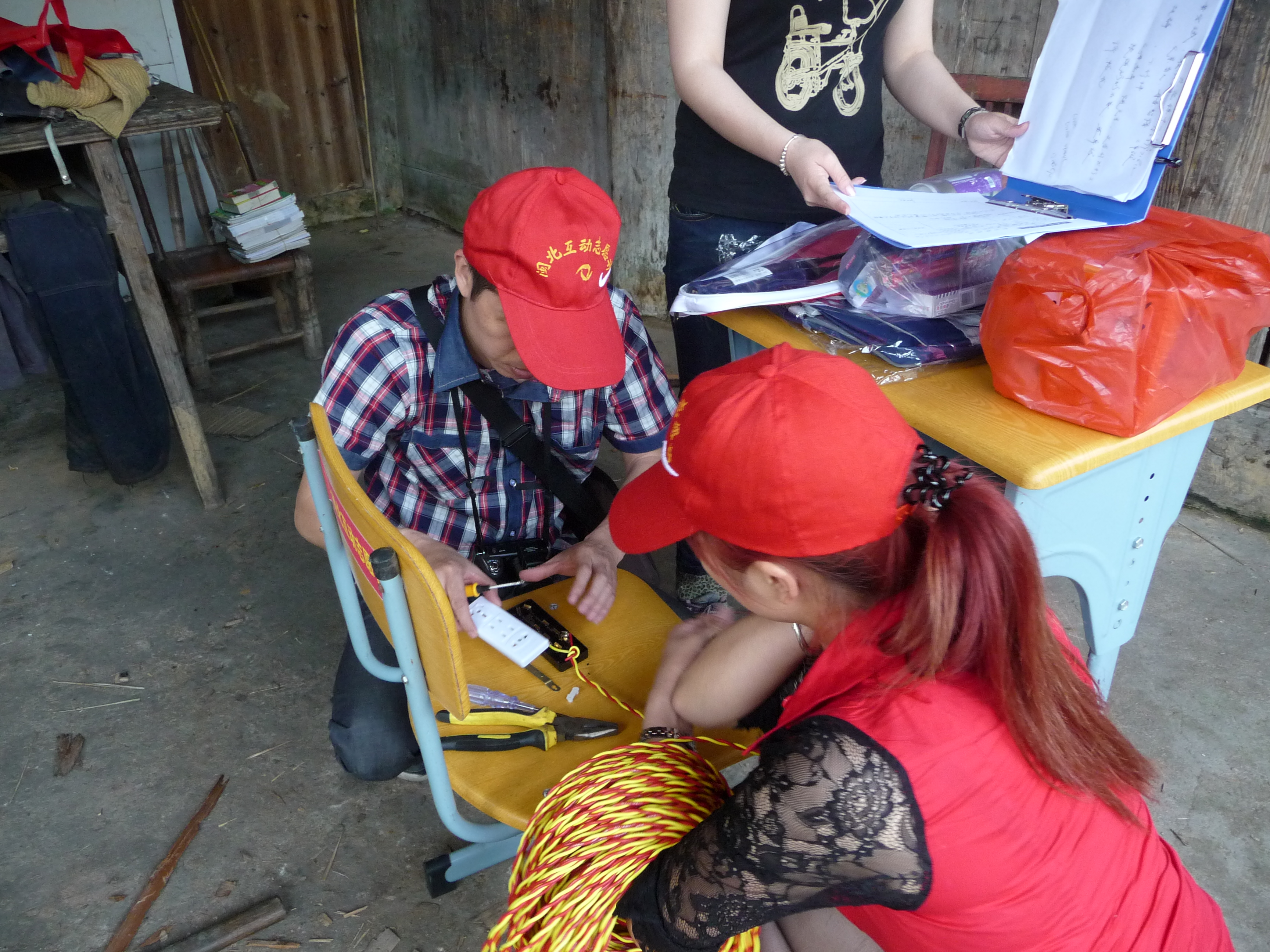 P1070337.JPG